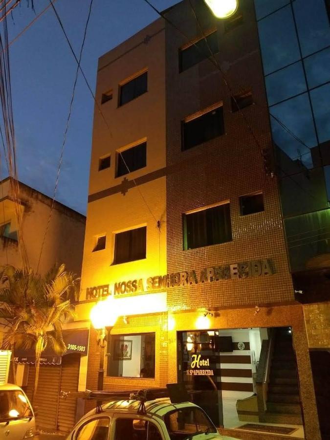 Nossa Senhora Aparecida Hotel المظهر الخارجي الصورة